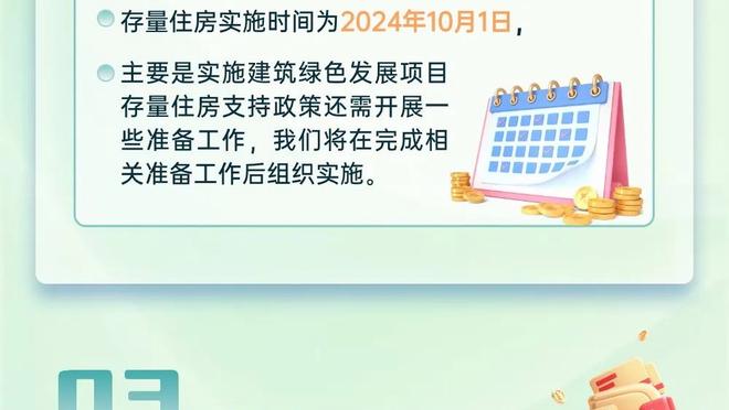 18luck新利官网备用截图0